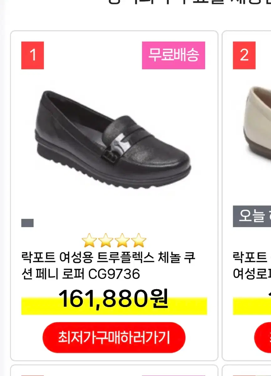 thumbnail-10